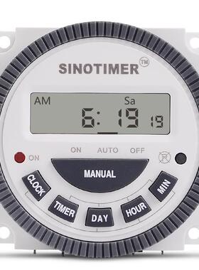 TM619 时控开关7天可编程可循环定时智能时间控制器 1常开1常闭