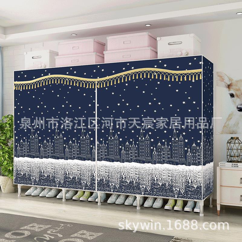 简易布衣柜双人组装布艺简约现代宿舍P衣橱C216/1703合并款优速