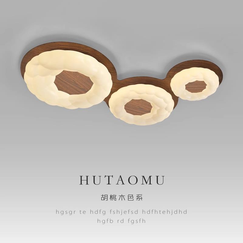 客厅灯创意胡桃木纹甜甜圈吸顶灯北欧简约现代设计师大厅主卧室灯