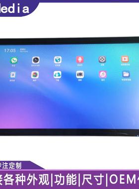 21.5寸黑色壁挂触控一体广告机奶茶店餐饮菜品展示安卓windows