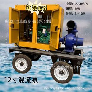 移动防汛泵车市政工程排涝大流量柴油污水泵城市河道应急自吸泵
