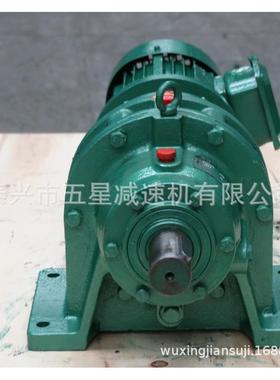 摆线针轮减速机参数五星BWEY00-595-0.25KW减速机闪电速发