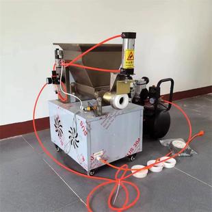 不锈钢面剂子分切机面团分割机商用仿手工揪面块机器