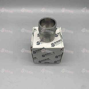 适用于山特维克HLX5凿岩机配件分配阀15272368