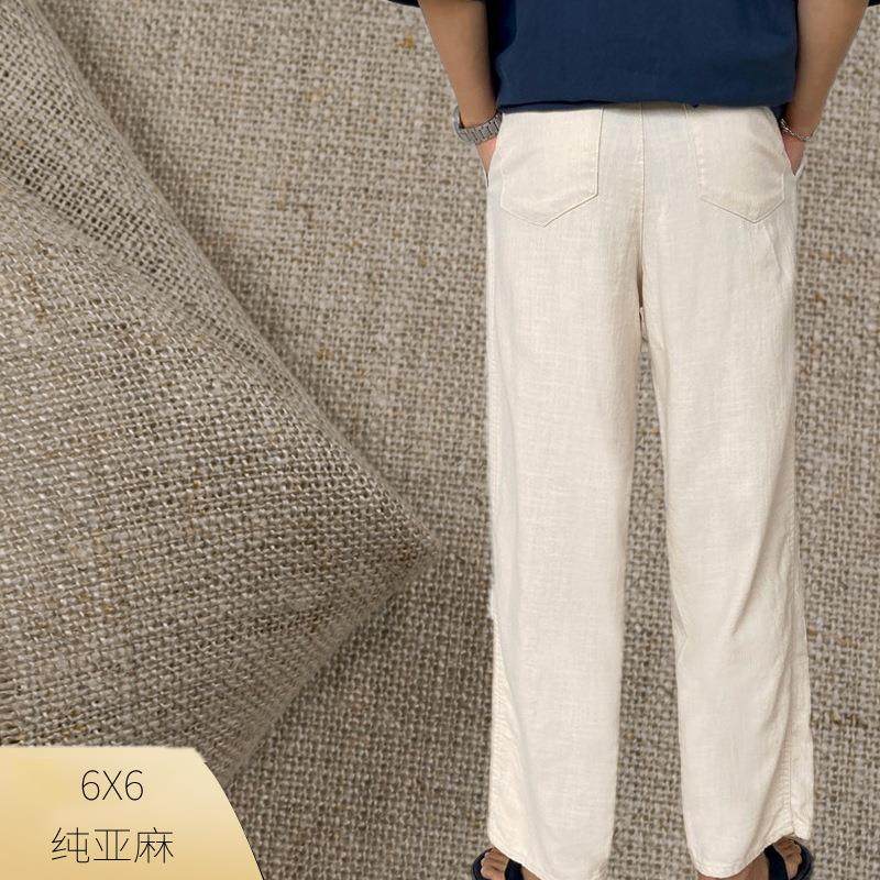 现货6*6纯亚麻面料 厚款2001纯亚麻 女装高档连衣裙裤装麻料