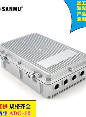 A-031 AP网桥铝壳 压铸铝盒 放大器外壳 室外防水盒304*184*77MM