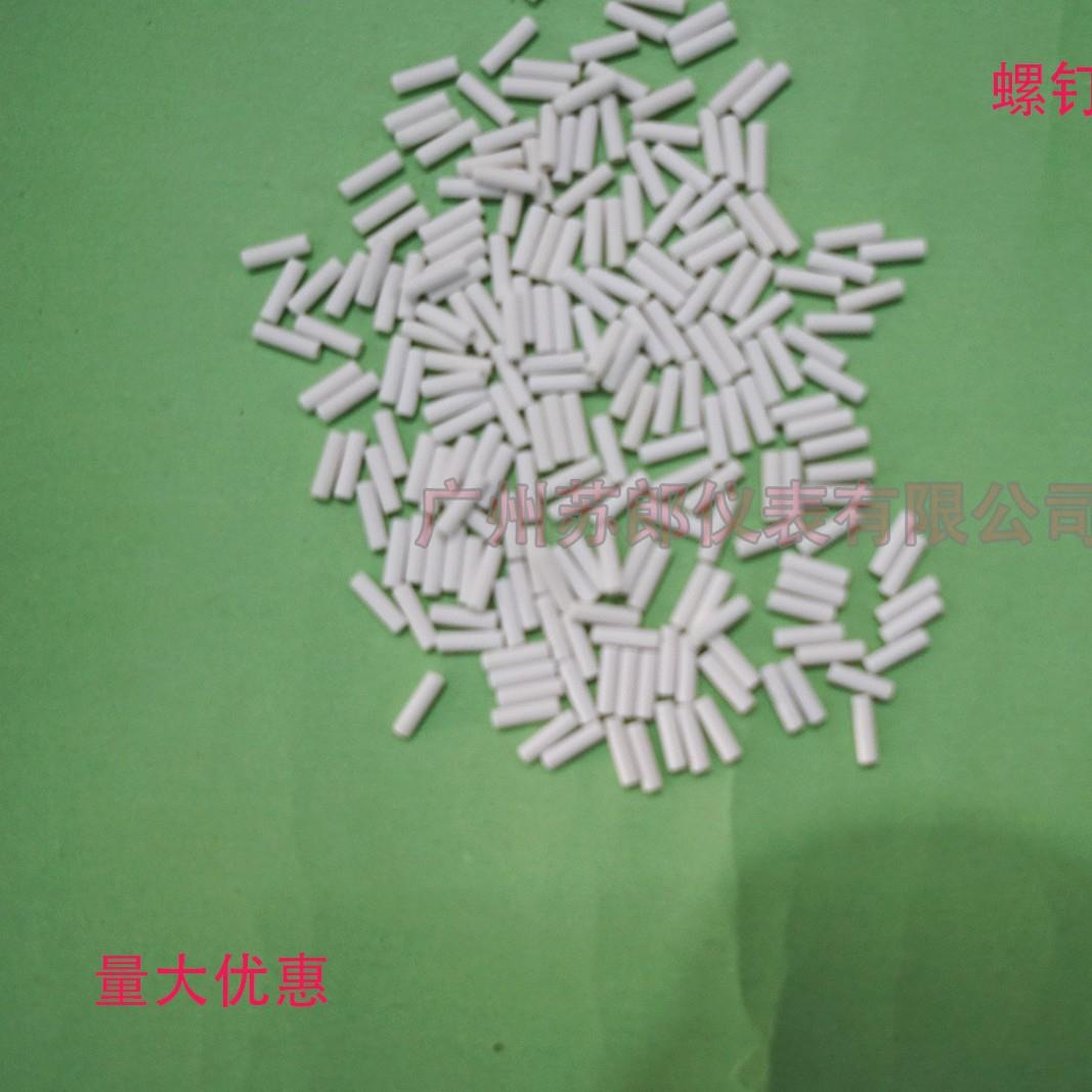 螺钉热电偶内用绝缘瓷珠可调压簧热电偶内用绝缘瓷珠