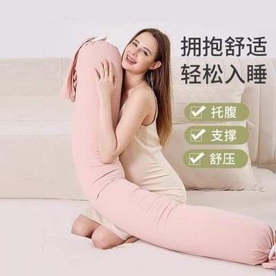 孕妇枕保利龙微颗粒抱枕EPS硅胶扣糖果可调节托腹护腰侧睡卧枕头