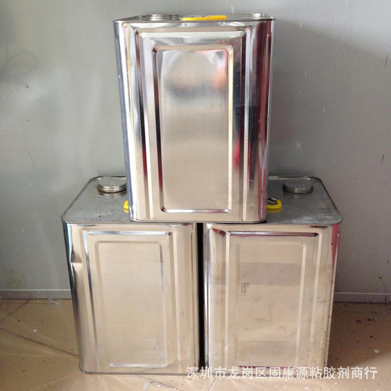 供应 优质环保芳香烃型 6#120#清洁剂 去污渍抹面水 小桶装