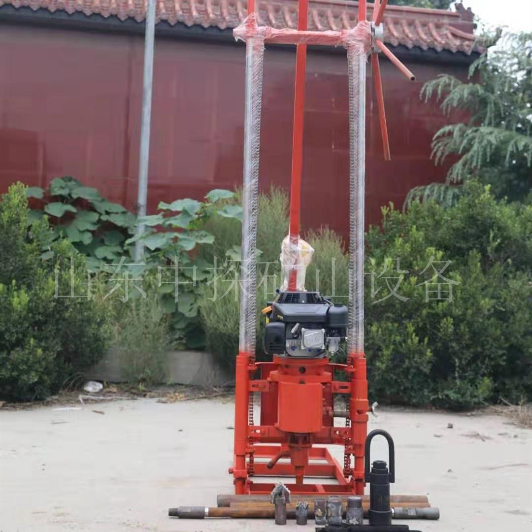 轻便30小型勘探钻机 立式岩心打井钻探机 石头取芯工具现货供应