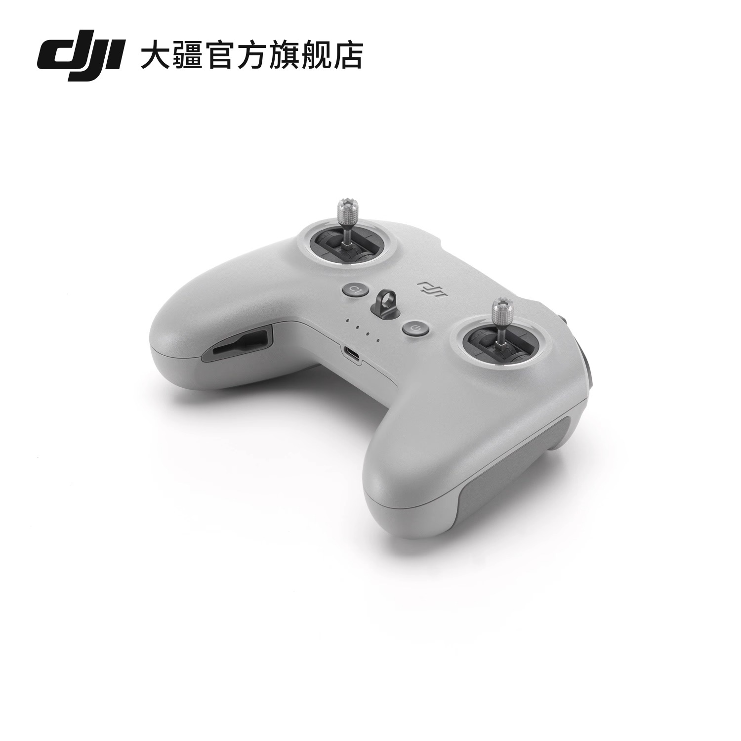 大疆 DJI FPV 遥控器 3 DJI Avata 2 配件/DJI O4 Air Unit Pro 配件 大疆无人机配件