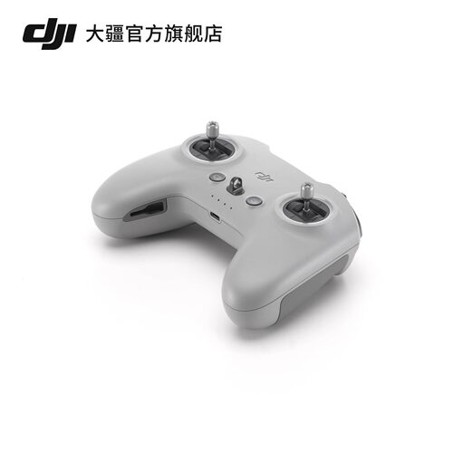 【大疆配件】DJI/遥控器 DJI RC-N3/FPV 遥控器 3/RC2/RC PRO