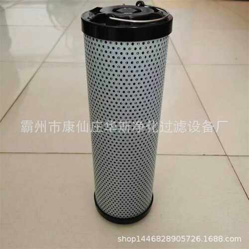 生产液压油滤芯规格齐全支持加工定制HV110X350