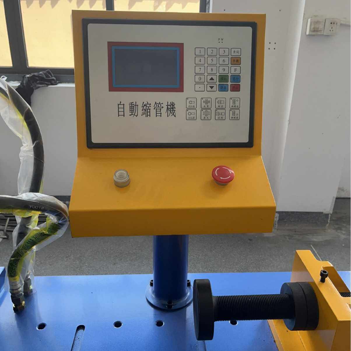 高速自动缩管机控制器显示屏电脑版液晶屏自动液缩管机扩口机屏