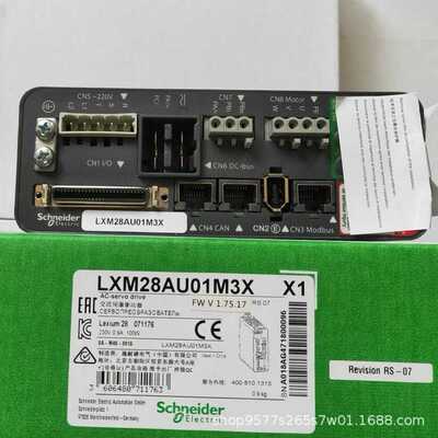 伺服驱动LXM28AU10M3X LXM28AU15M3X LXM28AU20M3X LXM28AU30M3X