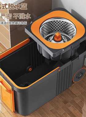 Rotating mop household mop bucket, automatic spin drying mop