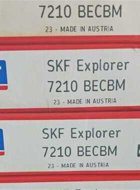 7210BECBM 瑞典轴承 7211 7212 7213 7214 7215 7209 7208 7207BP