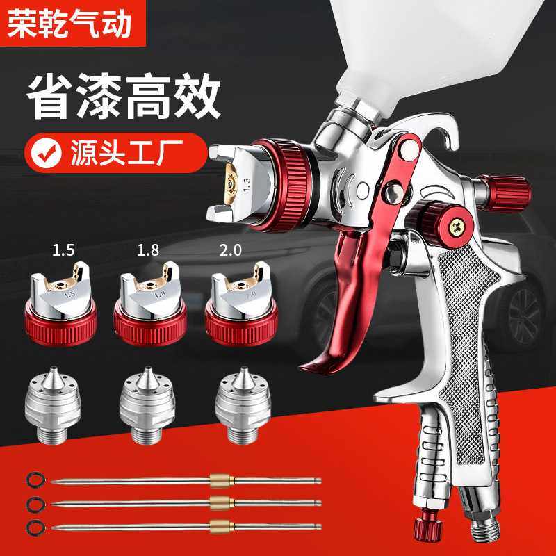 2008气动喷枪钣金红色上壶喷枪气动油漆喷枪多口径搭配喷枪,电子元器件市场,其它元器件,淘宝优惠券,粉丝福利购,淘宝优惠卷