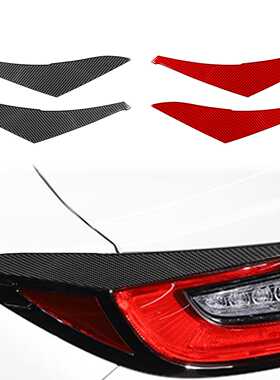 适用于22款斯巴鲁BRZ 丰田GR86后尾灯眉贴碳纤维汽车改装装饰配件