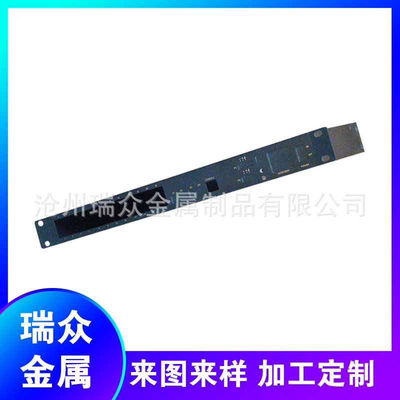 厂家生产插箱U箱CPCI箱铝型材机箱钣金机箱