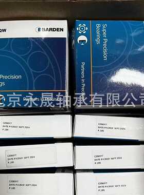 SCB1216 C209SY2 分子泵 真空泵轴承 英国进口BARDEN