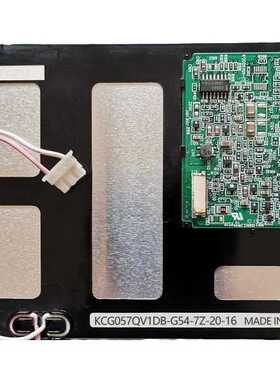 原装现货出售KCG057QV1DB-G54拍前请联系客服确认型号和参数