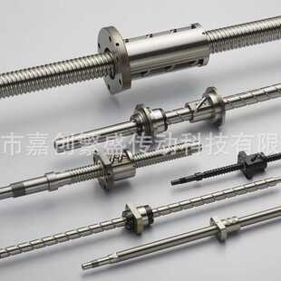 NSK精密丝杆W1202MA-1PY-C3Z W1602MA-5PY-C3Z W1001MA-1PY-C3Z