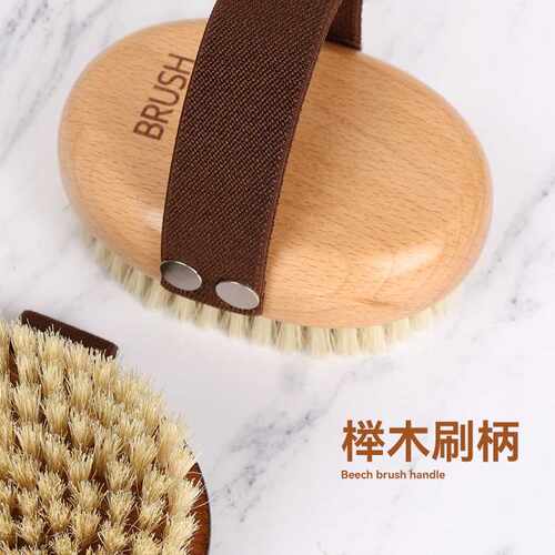 Bath brush Bristle bath brush Wooden bath massage brush