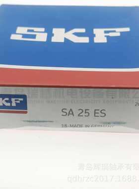 S-K-F 杆端关节轴承 SA25ES 正丝右旋阳螺纹 M24X2