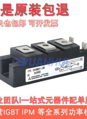 CM100DY-24A CM100DY-24H CM150DY-24NF CM150DY-24H CM200DY-24A