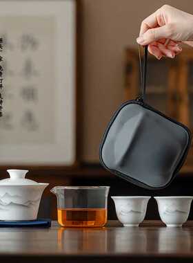 便携式旅行茶具套装羊脂玉瓷江山户外快客杯商务活动实用礼品LOGO