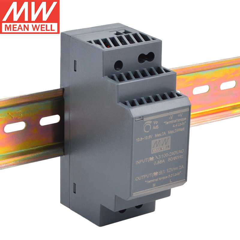 明纬（MEANWELL）HDR-30-12 导轨安装开关电源 明纬电源 2A 12V