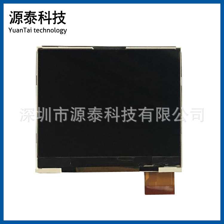 2.6寸2.55TFT液晶显示屏MCU接口39PIN240*320横屏HX8368插接260-3