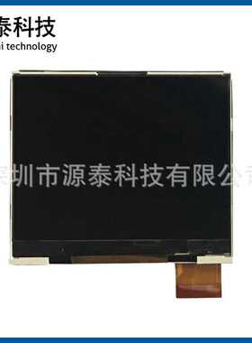 2.6寸2.55TFT液晶显示屏MCU接口39PIN240*320横屏HX8368插接260-3