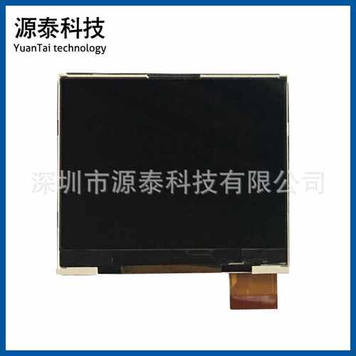 2.6寸2.55TFT液晶显示屏MCU接口39PIN240*320横屏HX8368插接260-3