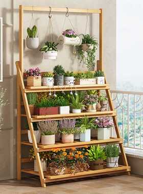 楠竹阳台花架子室内多层客厅家用置物架多肉绿萝花盆架可折叠花架