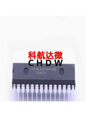 PIC16F876-20/SP PIC16F876-20I/SP PIC16F876-04/SP单片机芯片