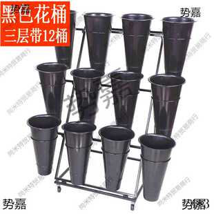 花店鲜花展示架多层阶梯花架摆花带万向轮铁艺架子养花桶塑料花筒