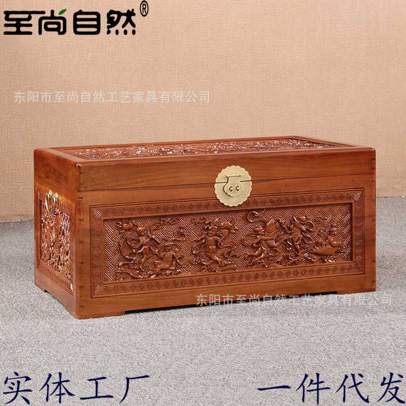 东阳木雕全香樟木箱子 储物衣箱中式雕花箱字画收纳结婚陪嫁箱