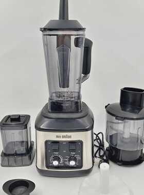 2024新款3 in1 不锈钢破壁机多功能料理机纯铜电机8刀头耐用PC杯