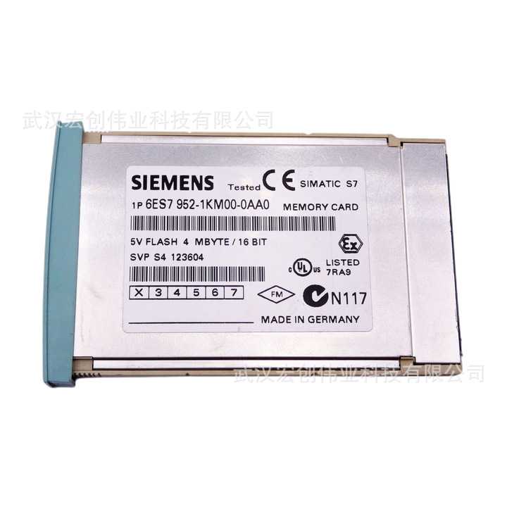 6ES7952-1KM00/1KL00/1AS00-0AA0 6DD1607-0AA2内存记忆储存卡