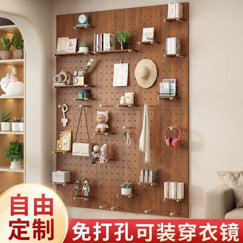 实木洞洞板玄关墙面置物架入户隔板装饰收纳墙上墙壁挂板展示货源