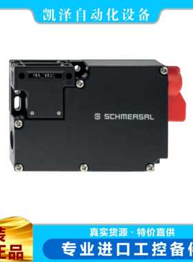 施迈赛  AZM 161CC-12/12RKN-024   101181019?  SCHMERSAL