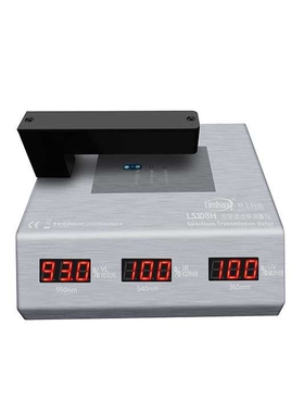 LS108H光学透过率测量仪 LS108H光学透过率测量仪