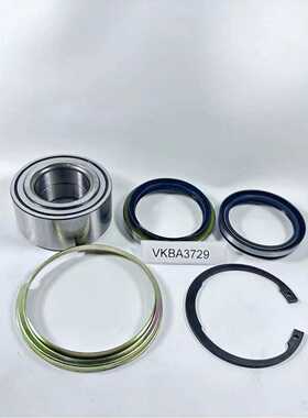 DG4090W 汽车轴承修理包  90363-40068 40BCV09S1 VKBA6901