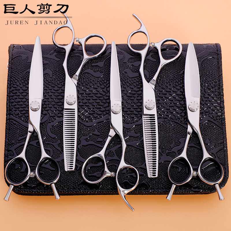 VG-10钢 美发剪刀 理发剪刀五件套 理发师专用套装（可定 制LOGO)