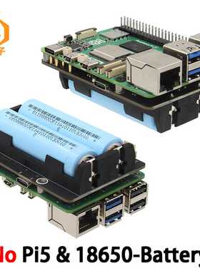 X1200 树莓派5 UPS电源管理扩展板18650不间断供电模块