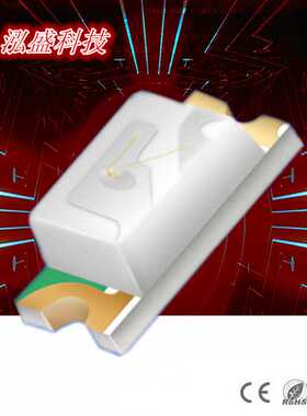 贴片LED紫色0603灯珠 1608正面发光灯珠 验钞紫光UV  0603紫色