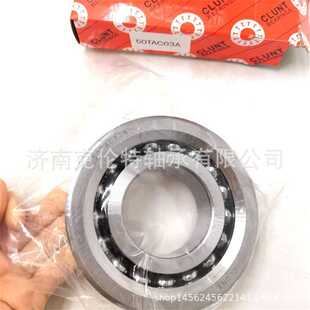 山东轴承公司 50TAC03A轴承 滚珠丝杠轴承 工厂直供
