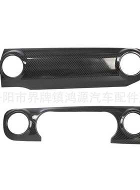 牧马人JL新款仪表台盖 JL牧马人内饰装饰盖 牧马人JL改装内饰